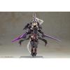Kotobukiya (KOTOBUKIYA) Frame Arms Girl Durga II〈Noir Ver.〉 Non-scale Plastic Model with a Total ...