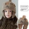 Winter Kids Ear Protection Hat Cold Proof Warm Pullover Caps Cute Lamb Wool Thicken Lei Feng Cap