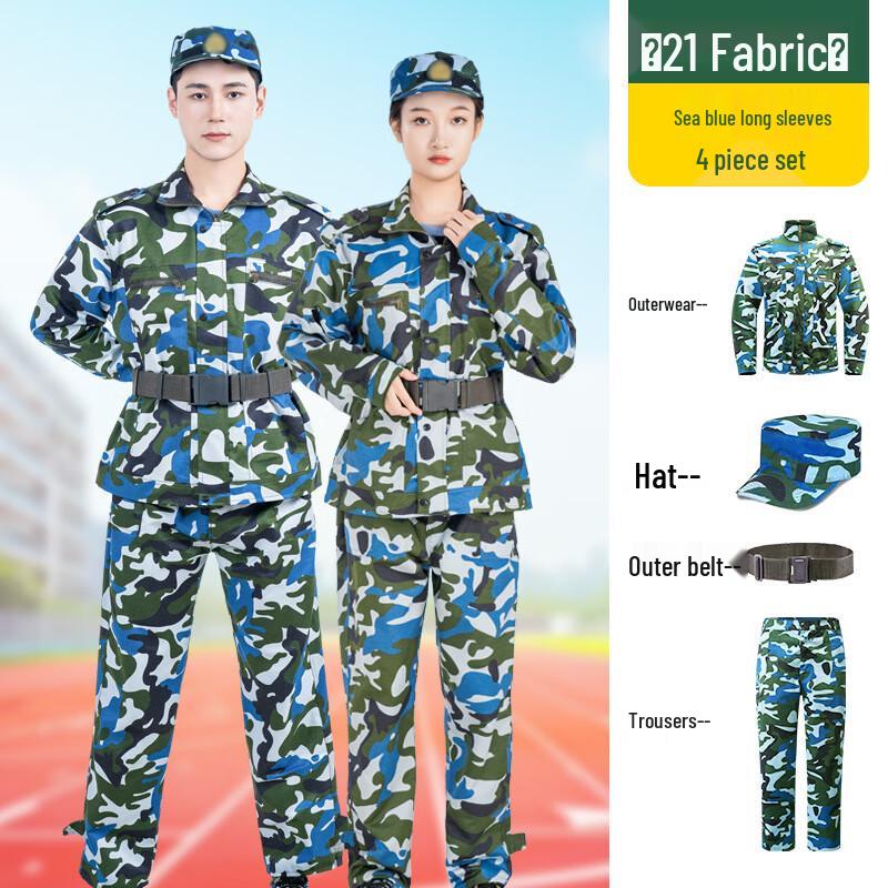 

WEZHO Summer Student Sailor Camouflage Uniform Set