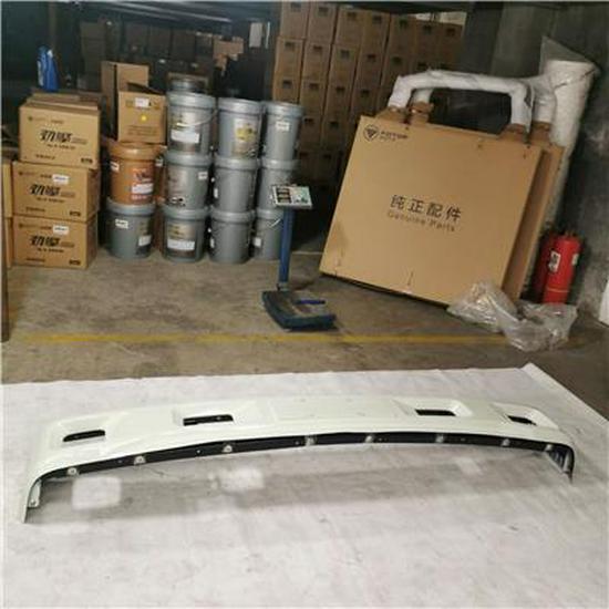 Foton H3 White Bumper - L0531020110A0 Foton