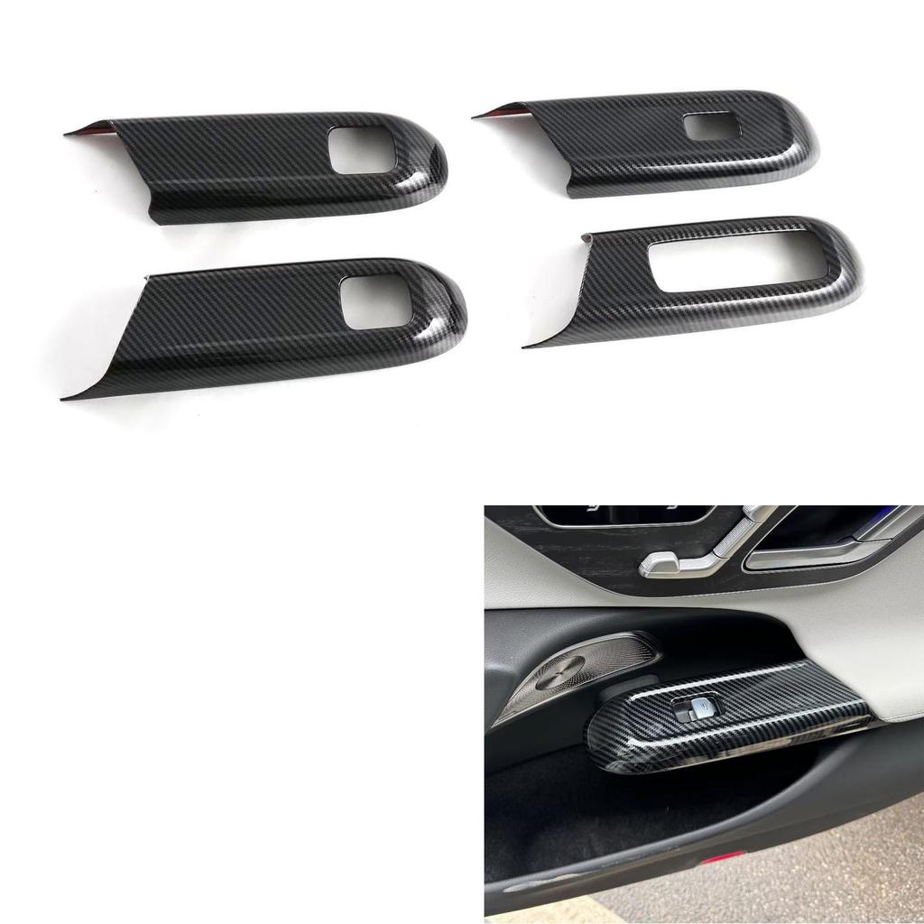 Mercedes-Benz E-Class Air Outlet & Cup Holder Decor Sticker Set