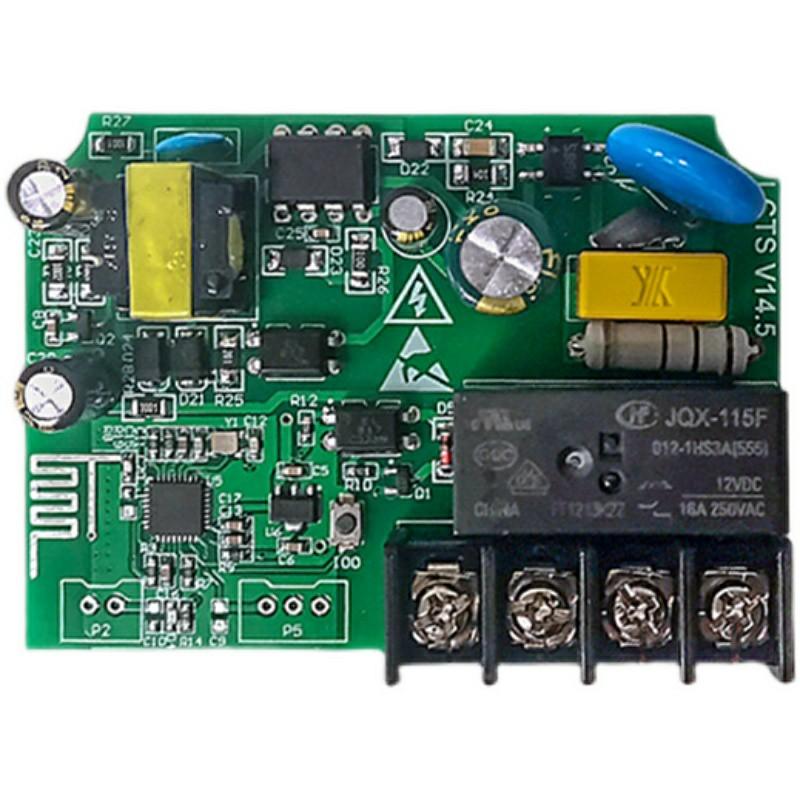 eWeLink Smart Home 16A Phone APP Remote Smart WiFi Switch Relay Module