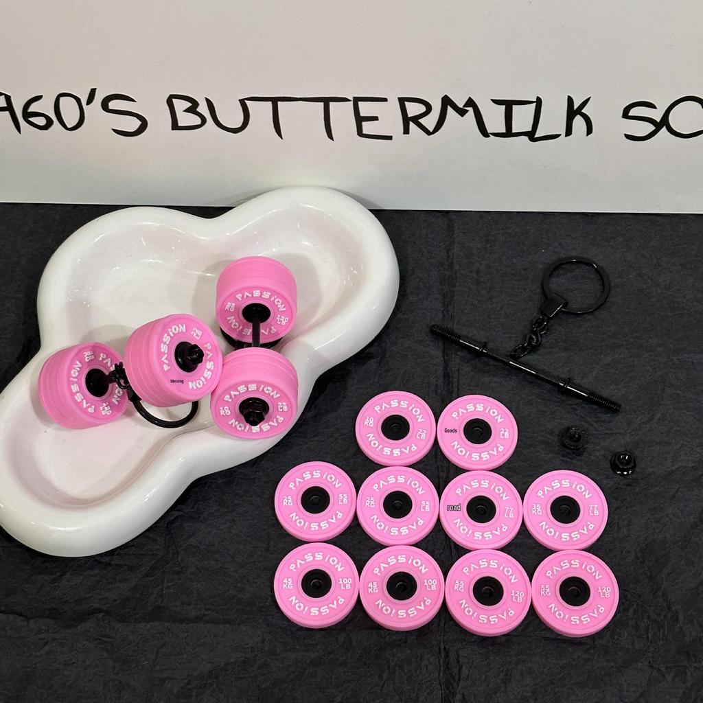 Miu Series Dumbbell Plate Keychain: Trendy Fitness Accessory & Sports Jewelry Gift