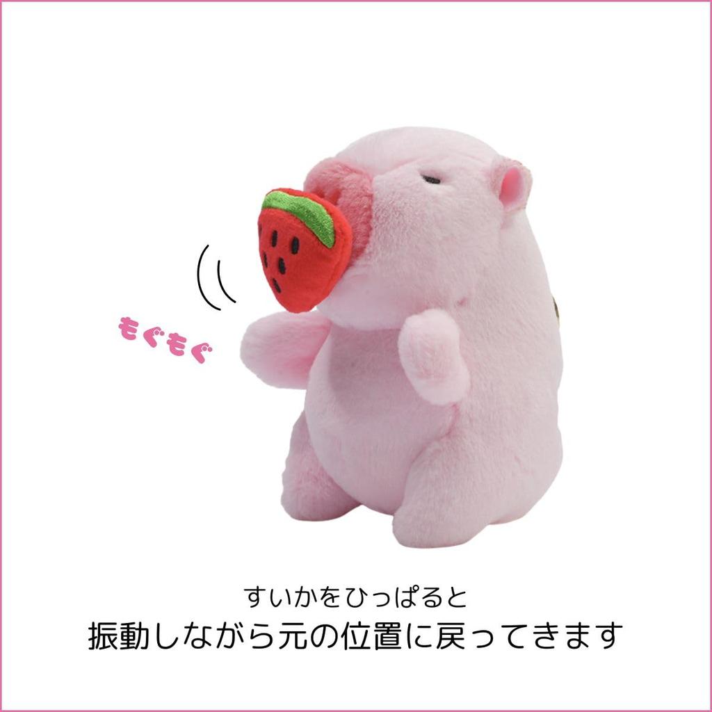 Clearstone Capybara Plush Pink Keychain, Chavimaru, Watermelon, 13cm,