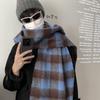Sciarpa a Quadri e Righe da Uomo Coreana Sciarpa a Quadri Casual Sciarpa Invernale in Cashmere di Alta Qualità Regali
