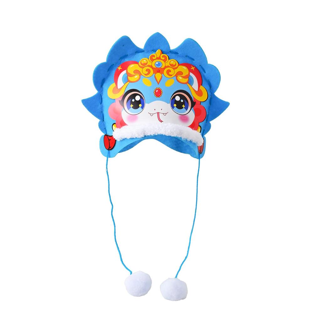 Handgemachtes DIY Jahr der Schlange Kopfschmuck Materialpaket - Vliesstoff Guochao Hut für Schulanfang