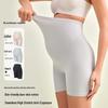 New Style High-Waisted Two-in-One Maternity Safety Pants - Plus Size, Crotch-Enhanced Underwear for Women