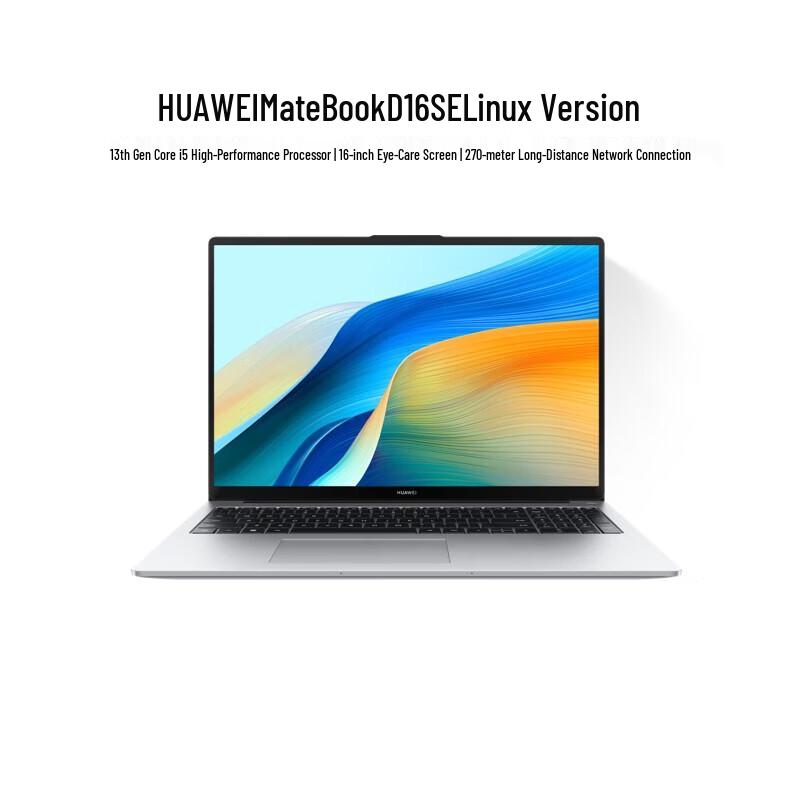Huawei MateBook D 16 SE Laptop (CN version)
