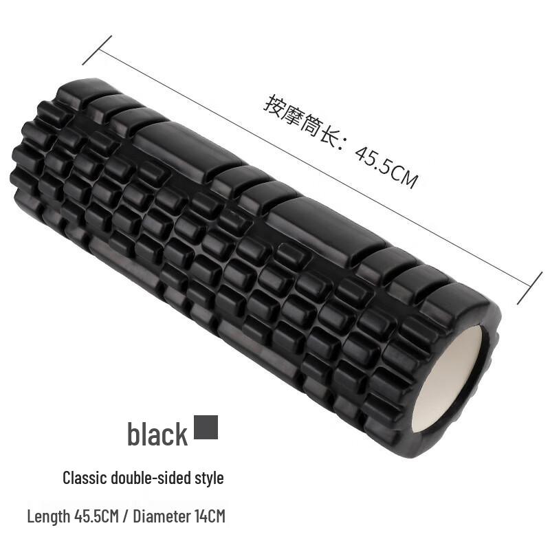 WEZHO Grid Foam Roller
