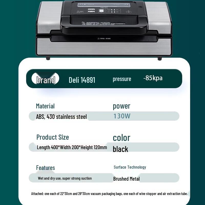 Deli 14891 Fully Automatic Dual Pump Vacuum Sealer CN plug (adapter included)