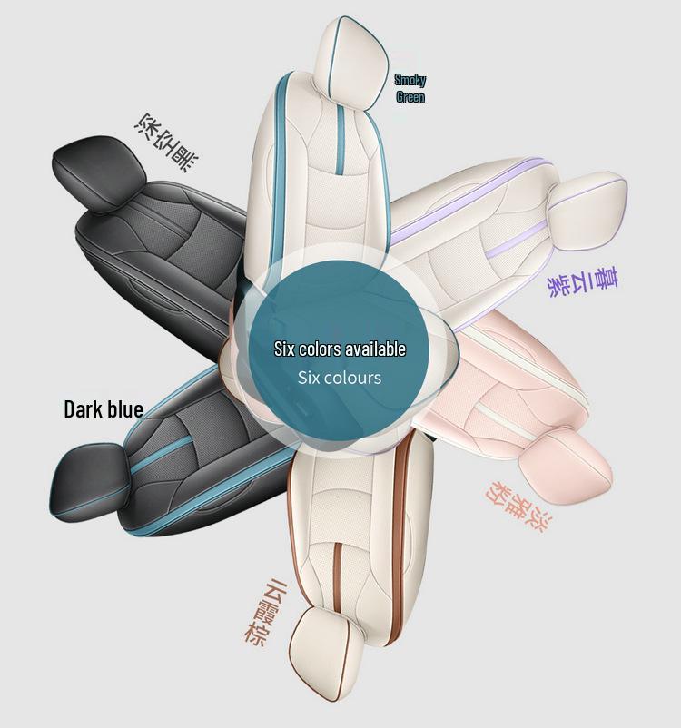2023 Baojun Cloud Car Seat Cover - Model 460: All-Season, Full Surround Seat Cushion