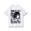 New Chainsaw Man Manga Graphic Printed Tshirt Mens and Womens Tshirt Mens Top Sports Tshirt Mens Tshirt Harajuku Y2K Tee
