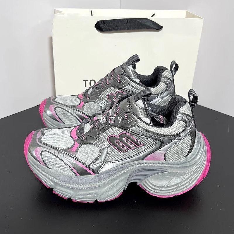 Daddy Shoes Women's New Platform-soled Couples Versatile Height-increasing Casual Sports Shoes