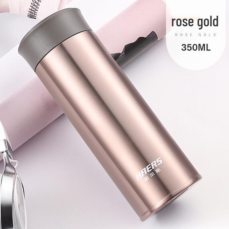 HAERS 350ml Portable Stainless Steel Insulated Mug