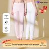 Pure Cotton Flannel Women's Thin Solid Color Antibacterial Warm Base Layer Pants - 2025 Autumn/Winter Collection