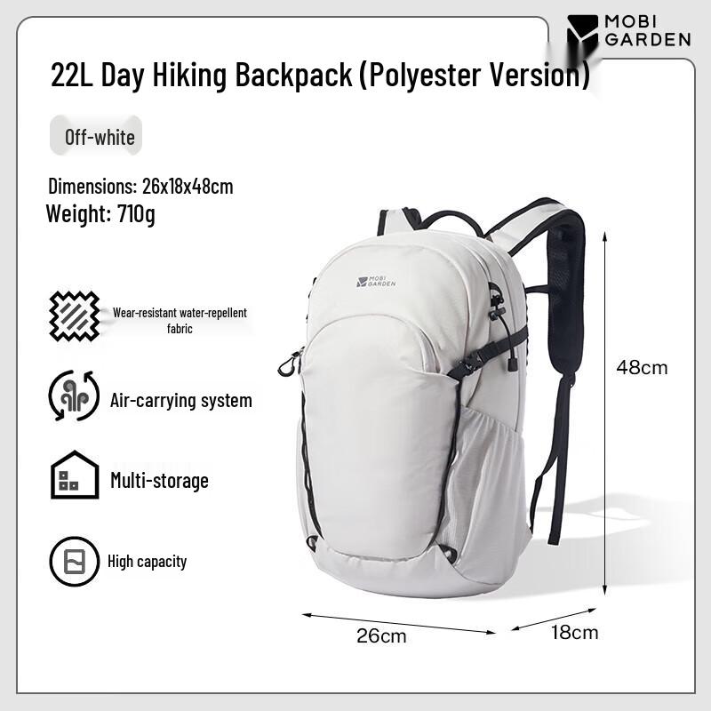 Mobi Garden Ultralight Hiking Backpack NX24664008