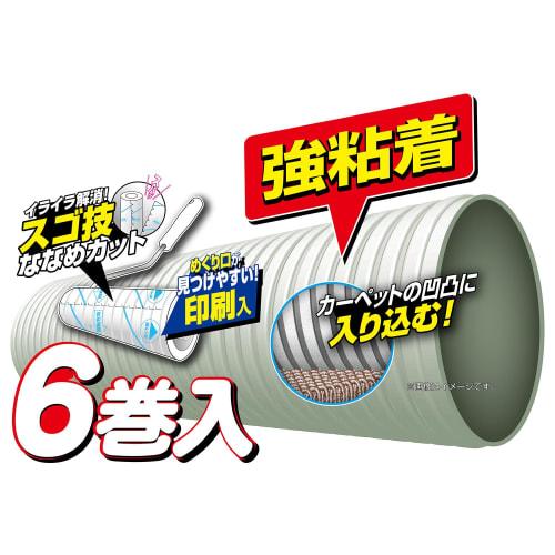 LEC Gekikoro Super Cutting Suji-Nuri Strong Adhesive 70-Round Carpet Cleaner, 6 Spare Pieces (Carpet Cleaner) S00004 White