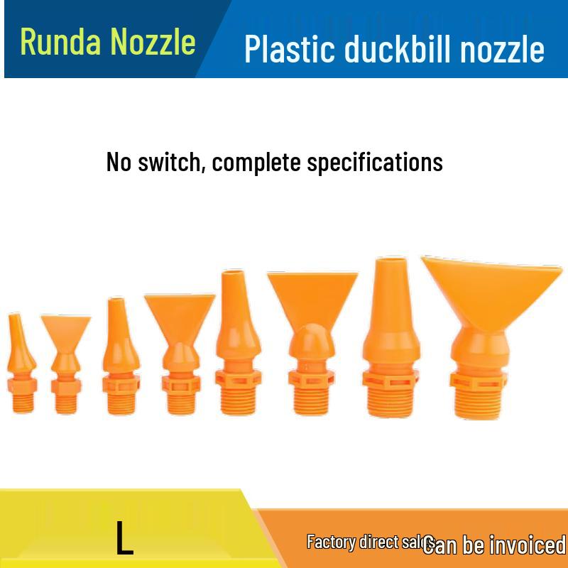 Low Pressure Fan-Shaped Air Knife Nozzle - Flat Jet Liquid Spray Head