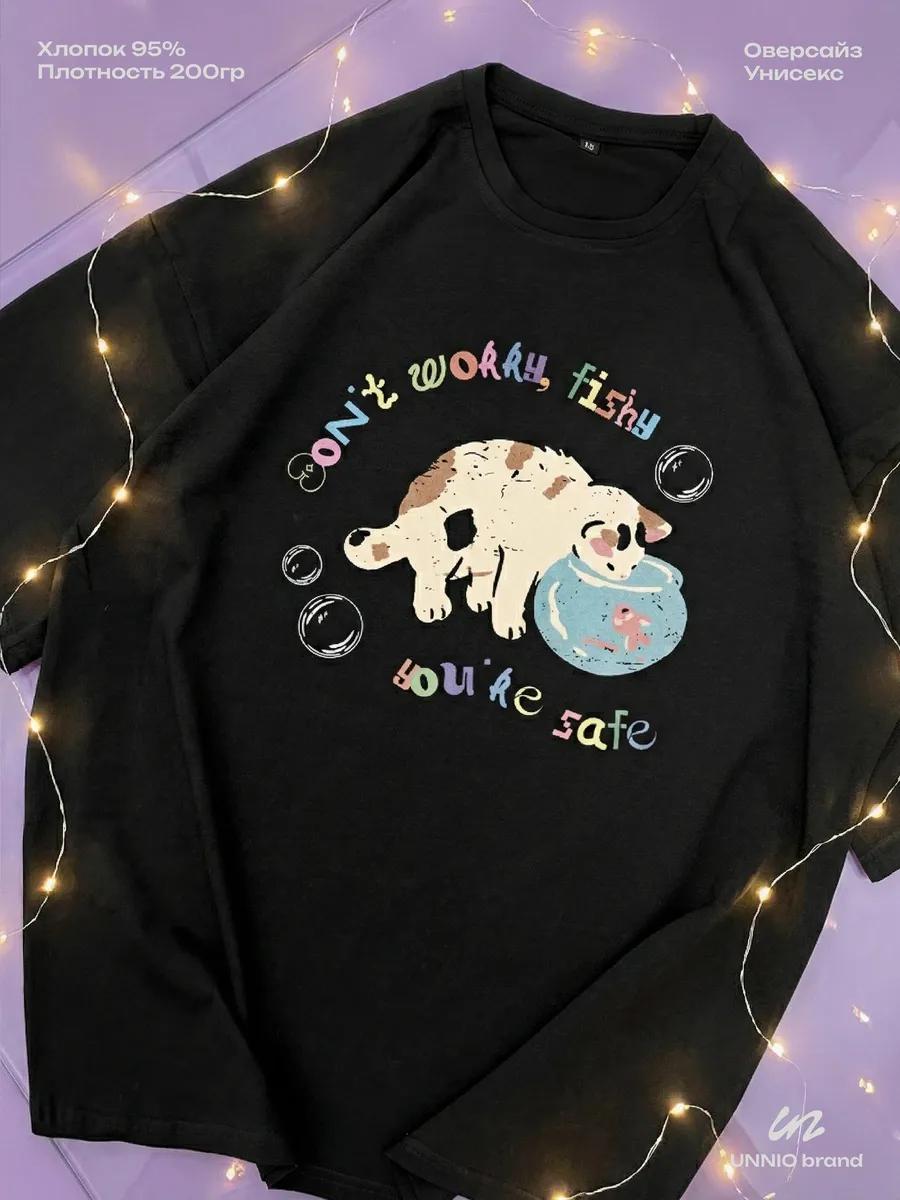 Cute T-shirt with old man print S