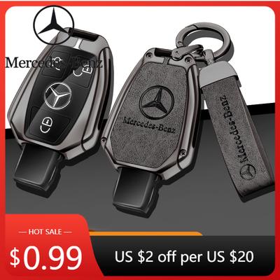 Hot Car Sticker Car Zinc Alloy Key Case Bag Metal Key Shell For Mercedes-Benz A B C E G S V Class GLA GLC GLE GLK Vito Sprinter