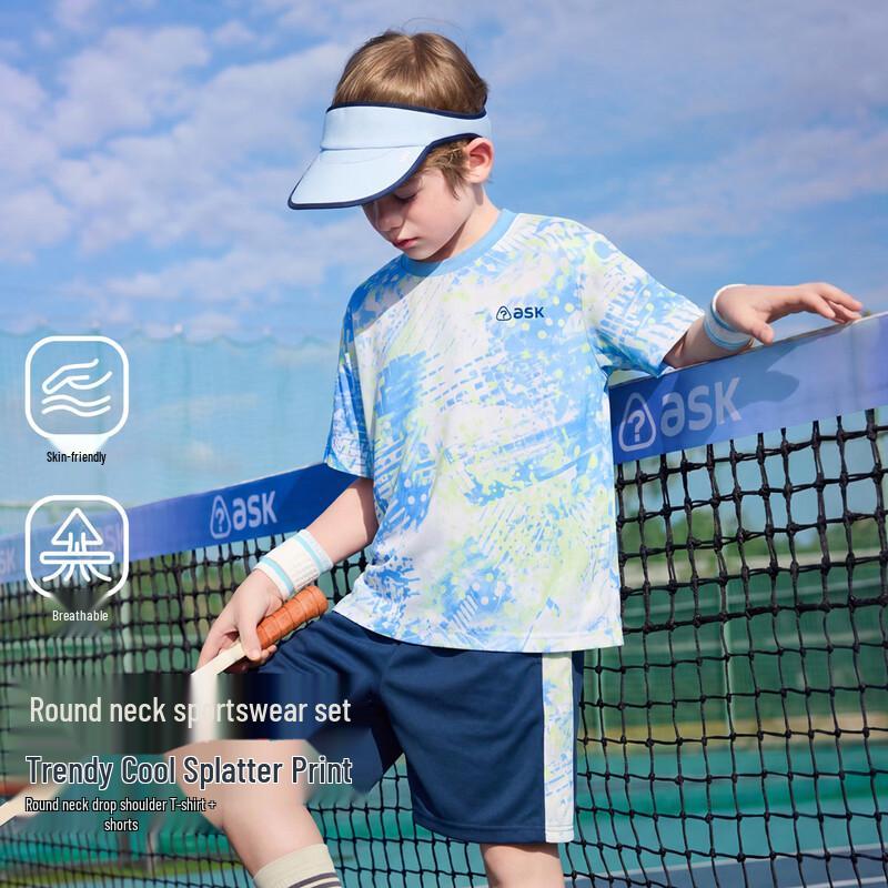 ASK JUNIOR Boys  Cooling Quick-Dry Sport Set 170