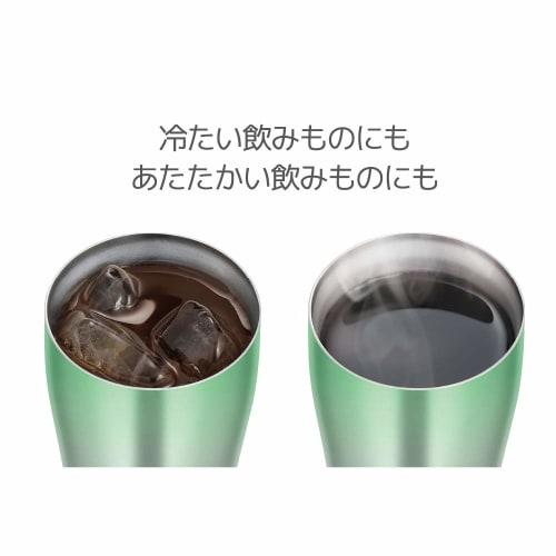 Thermos Vacuum Insulated Tumbler, 0.34L, Green Fade, JDE-341C G-FD, Father's Day Gift, Beer, Birthday Gift for Men and Women