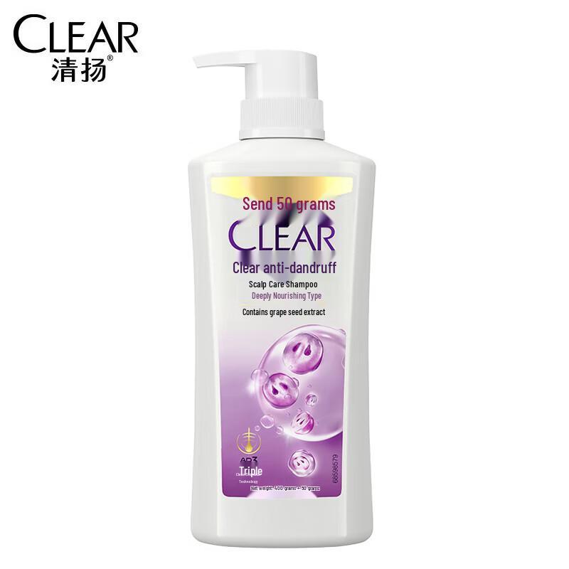 

Clear Scalp Anti-Dandruff Deep Repair Shampoo