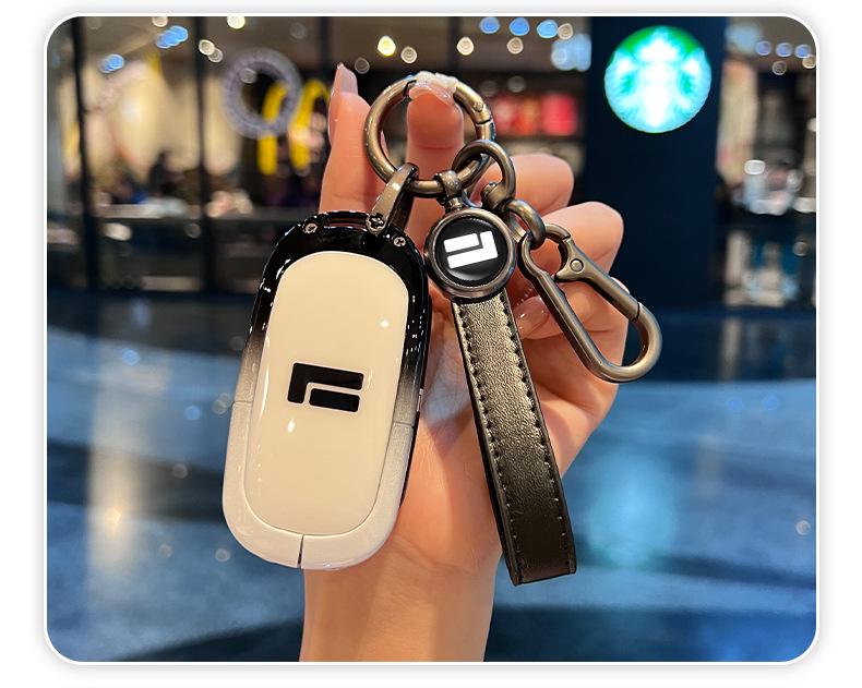 Rokid Exclusive 2023 Edition Full-Cover Key Case - Gradient Color Men's Protective Shell