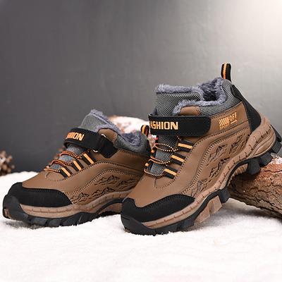 Winter Outdoor Children Winter Shoes Plus Waterproof Ski Boots Children -style Winter Large Size Snow Boots