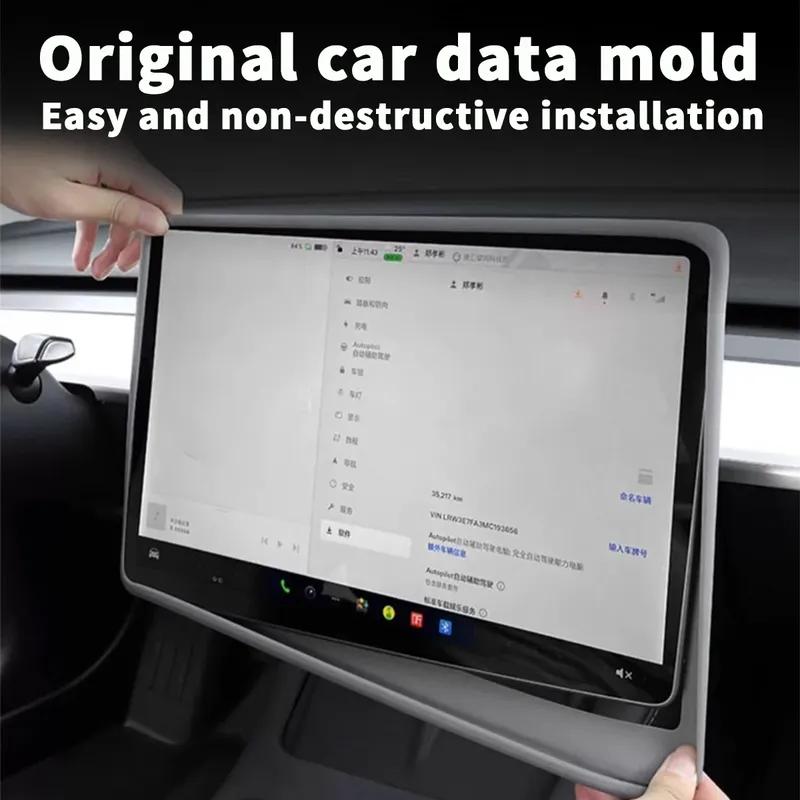 for Jaecoo J7 7 Chery Tansuo 06 2024 2025 2026 Screen Silicone Screen Protective Frame Accessories Car Screen Silicone Cover