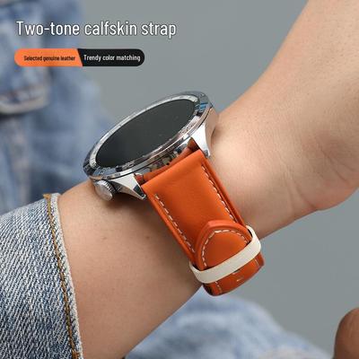 Compatible Leather Strap for Huawei GT5, Xiaomi S4, Samsung Watches - Color-Matched Pin Buckle, Double-Sided Genuine Leather, First Layer Grain.