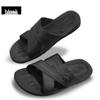 Langmei Qifang Dust-Free Anti-static Slippers