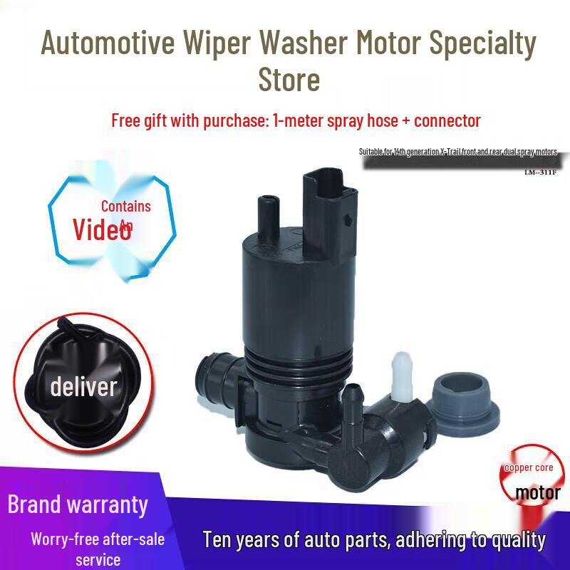 

Compatible Windshield Wiper Washer Pump for 2014 Qashqai & 2015-2018 Murano Front/Rear 15-18 Gen Murano (+hose +water connector)