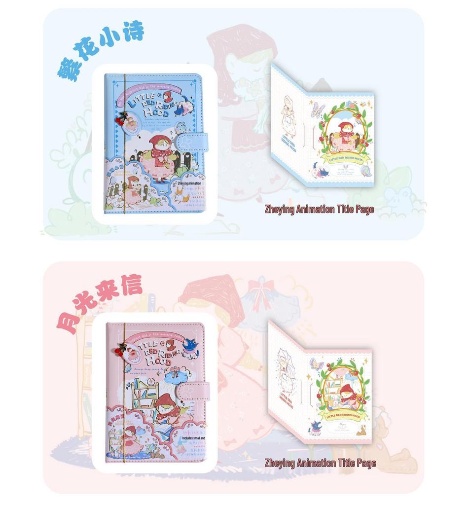 Fuyou B6 PU Magnetic Little Red Riding Hood Journal with Cute Hand-Drawn Illustrations