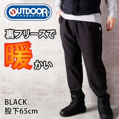 Outdoor Products Men's Warm Fleece-Lined Multi-Stretch Easy Pants, Size L, 65cm Inseam, Black