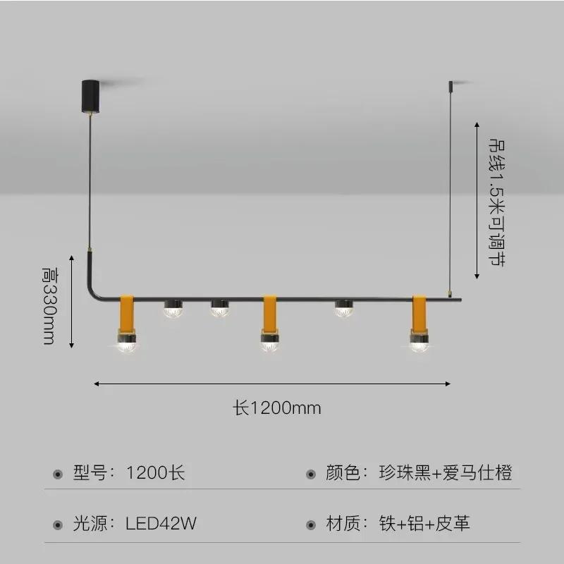 Chandeliers for Dining Room Ceiling Hanging Lamp Nordic Pendant Light Lamps for Kitchens Island Modern Leather Chandelier