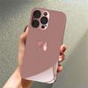 Rosa Schmetterlingsmuster Rosa Metallic Gehärtetes Glas Handyhülle Für iPhone 11 12 13 14 15 16 17 Pro Max 15 Plus 17 Air 17E Hülle