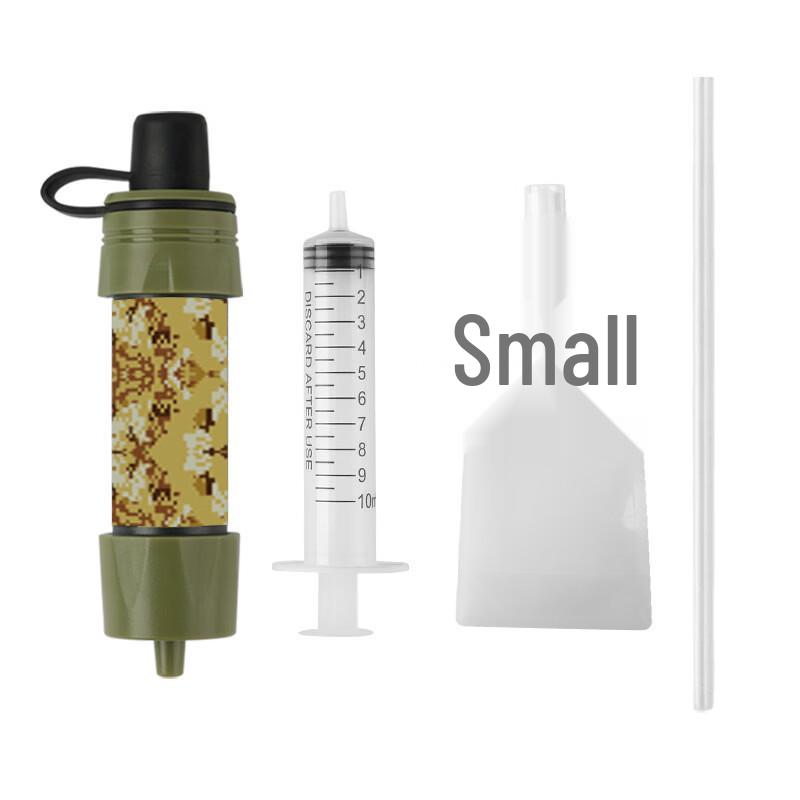 HJSQ3 Portable Outdoor Water Filter Straw