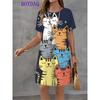 Fashion Loose Short Sleeve Dress Casual Versatile Casual Dresses