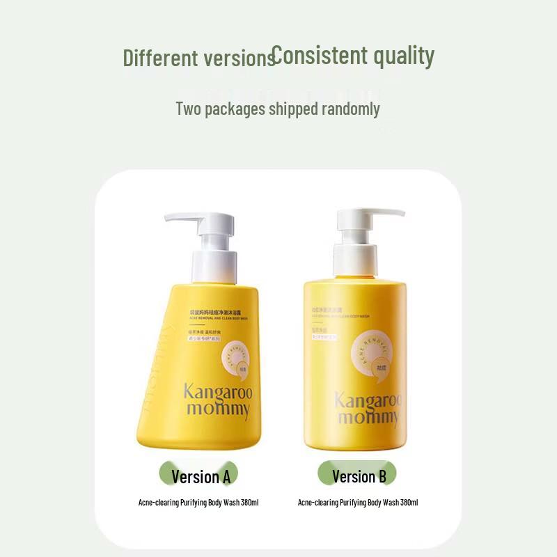 Kangaroo Mother Acne-Fighting Oil Control Shower Gel