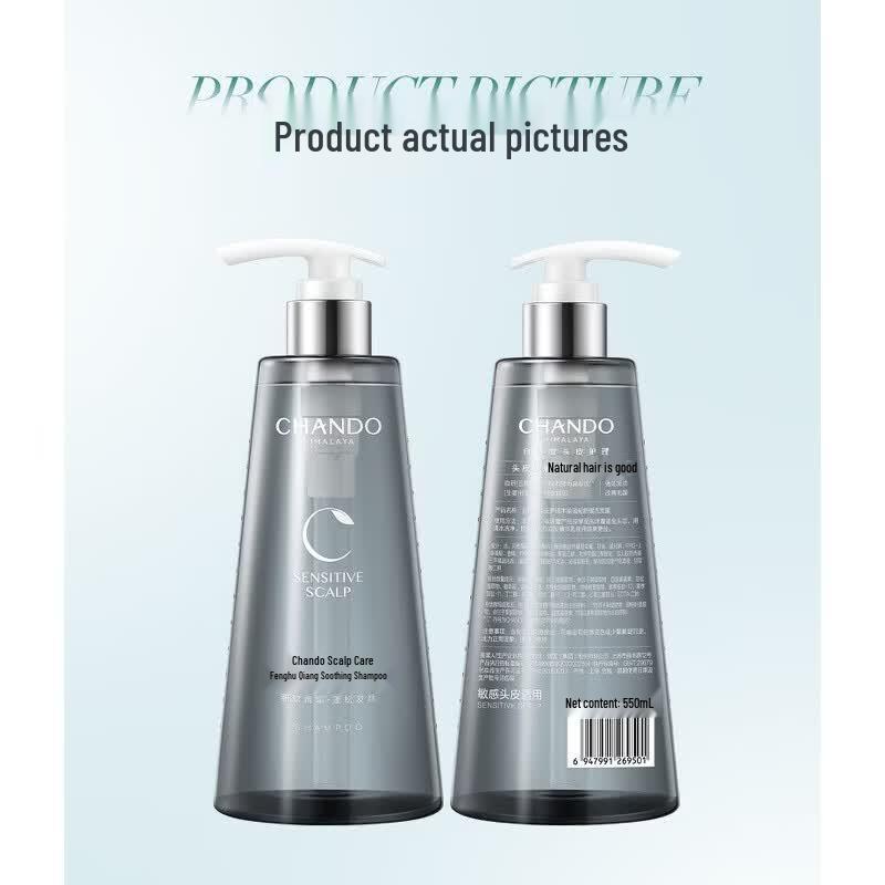 Chando Scalp Care Volumizing & Strengthening Soothing Shampoo