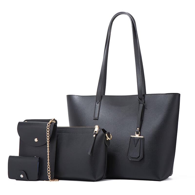 Fashion Women's 4-Piece Tote Bag Set