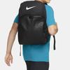 Nike Brasilia 9.5 Training Backpack Extra Large 30L Lightweight Casual DM3975-010