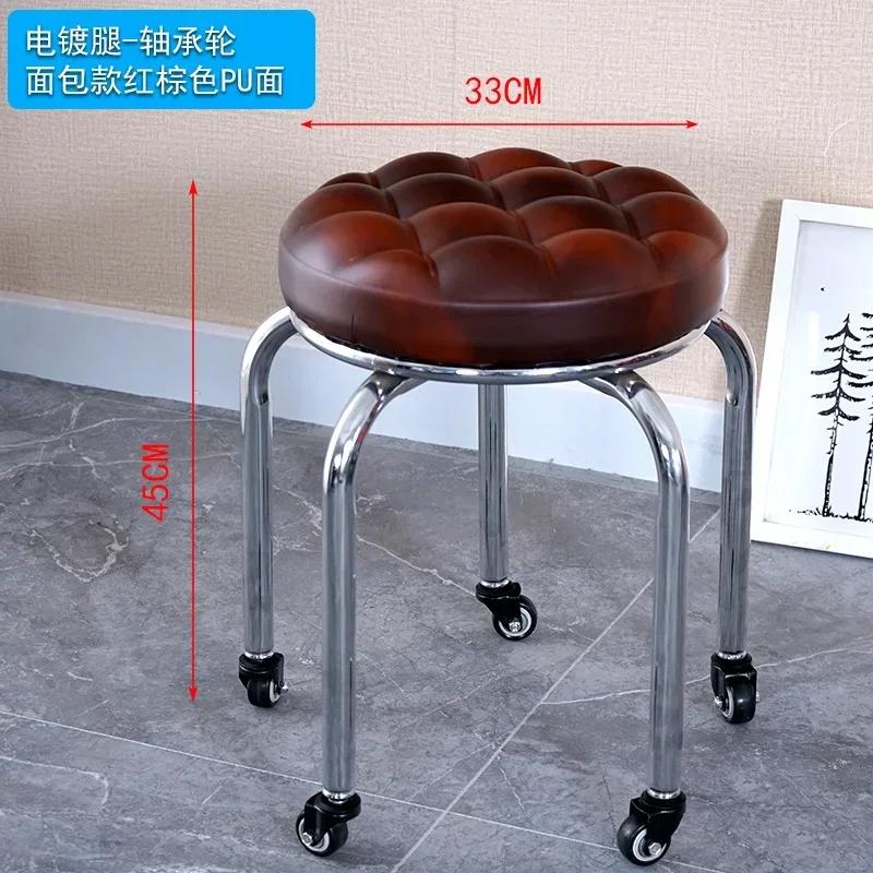 Aluminum Pulley Stool Low Round Stool with Wheels Creative Home Back Chair Lazy Housework Bench Portable Household