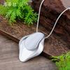 New Matte Irregular Geometric Double-layer Long Pendant, Women's Creative Exaggerated Geometric Long Necklace