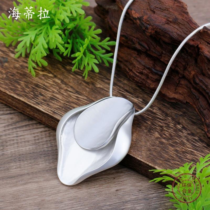 New Matte Irregular Geometric Double-layer Long Pendant, Women's Creative Exaggerated Geometric Long Necklace
