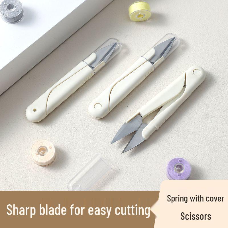 

U-Shaped Small Round-Head Sewing Scissors with Cover, Stainless Steel Thread Trimmers for Cross Stitch and Handicrafts White wave U-shaped scissors [single]