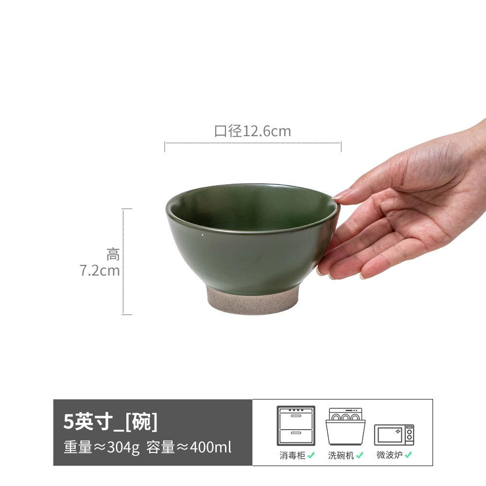 Misky na rýži Hrubá keramická miska Domácí keramická jídelní miska Retro styl Stolní nádobí Miska Restaurace Hotel Komerční miska na dezert