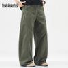 Mark Fairwhale Men's Loose Wide-Leg Cotton Casual Pants