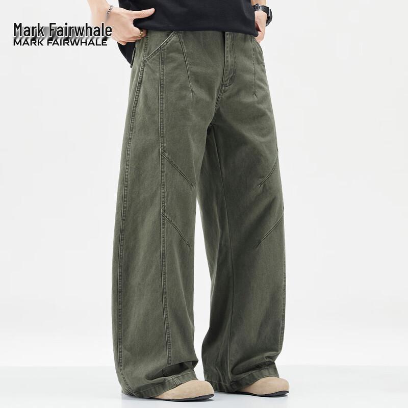 Mark Fairwhale Men's Loose Wide-Leg Cotton Casual Pants
